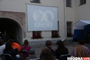 Бярыце пледы. У Гродне праходзіць "Кінемо" - фестываль нямога кіно пад жывую музыку В Гродно отменили фестиваль Кинемо