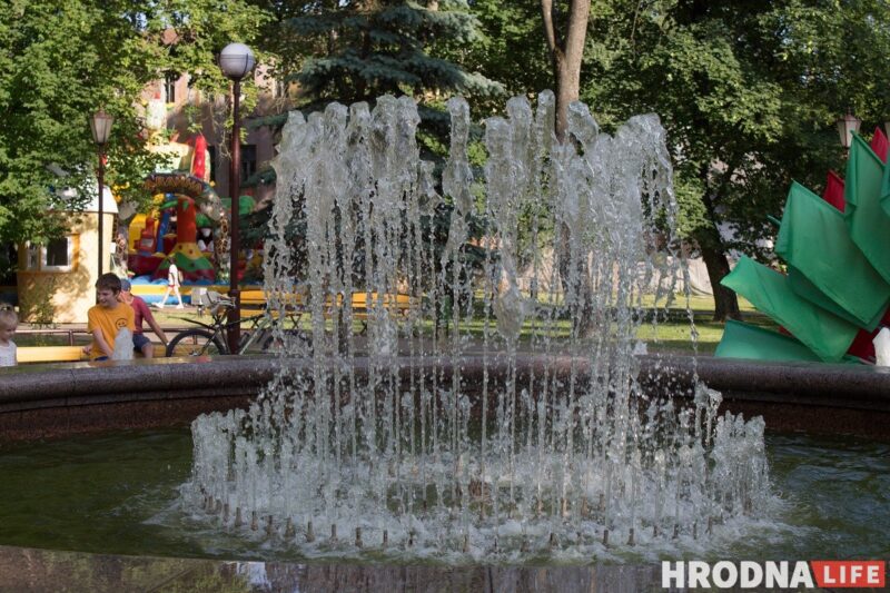 Фантан у парку Жылібера ў Гродне. Фота з архіва Hrodna.life