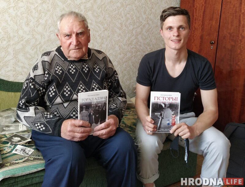 Жыхар Пярэселкі - пра гісторыю вёскі, акупацыю і яўрэяў, якія дапамаглі з працай Генрых Кізюкевіч і Руслан Кулевіч пасля запіса ўспамінаў. Чэрвень 2020 г.