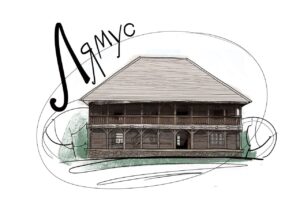 Л- Лямус. 5 фактаў пра будынак, які не кожны гродзенец здолее адшукаць