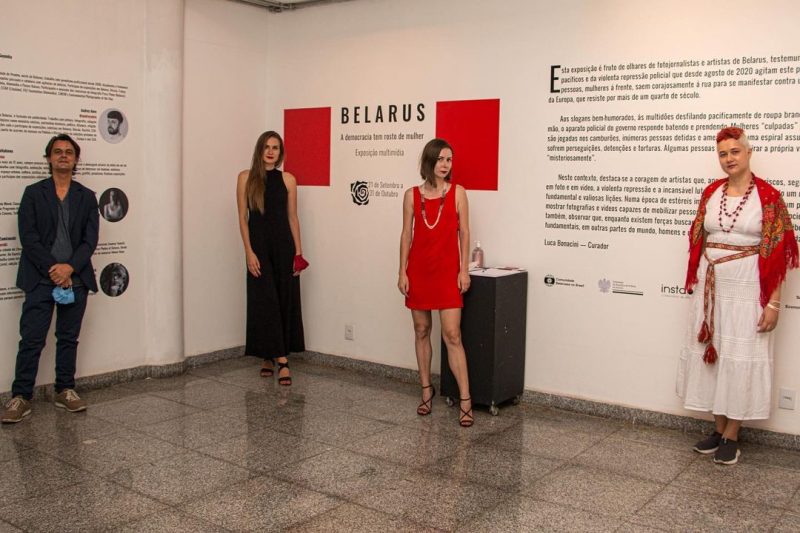 Снимки гродненского фотографа показывают на выставке в столице Бразилии