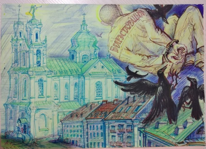 Сокамерники, бабочка и ангел на Фарном. Что рисует художник Алесь Пушкин, который в тюрьме уже 8 месяцев