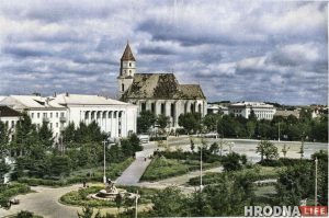 Фара Вітаўта