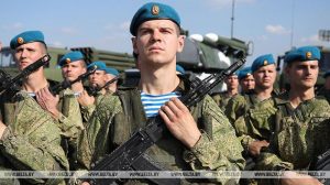Нярыс, Паморыя, Клопія нападаюць на Саюзную дзяржаву з Дняпровіі. У Мінабароны распавялі пра беларуска-расійскія вучэнні Нярыс, Паморыя, Клопія нападаюць на Саюзную дзяржаву з Дняпровіі. У Мінабароны распавялі пра беларуска-расійскія вучэнні