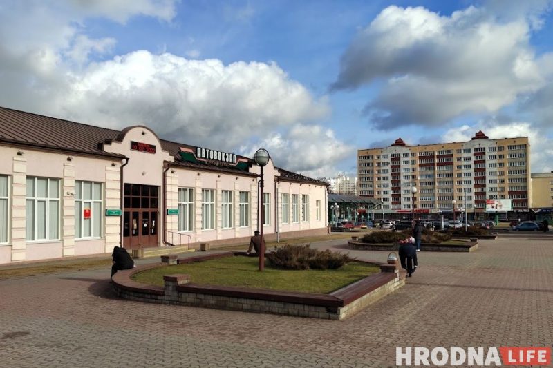 Автовокзал в Гродно снова сдают в аренду. Предыдущий арендатор так ничего и не сделал