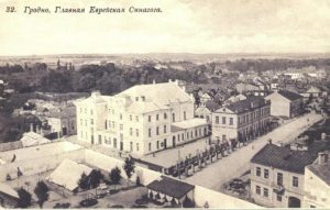 В Гродно продают под застройку еще один участок в историческом центре