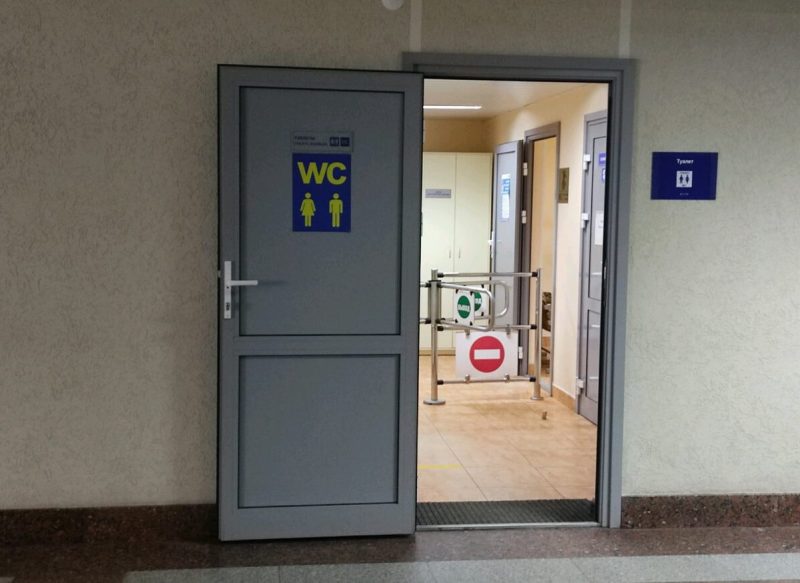 Известные и неизвестные туалеты Гродно: куда бежать в центре города, если захотелось справить нужду?