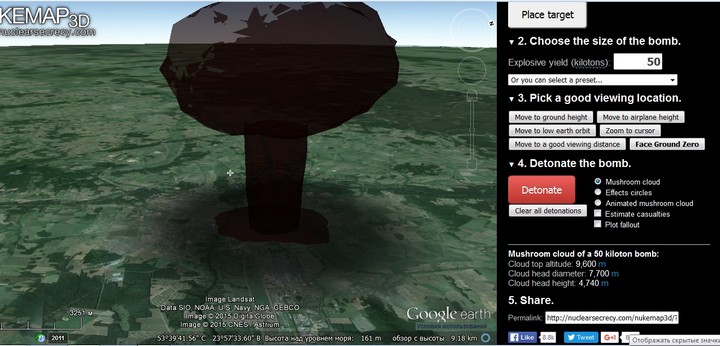 Место Гродненщины в ядерной войне: что будет, если на Гродно упадет атомная бомба