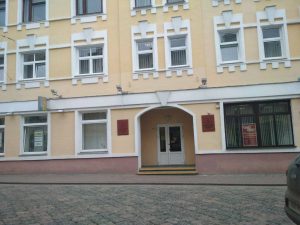 Былы будынак Адміністрацыі Ленінскага раёна аддадуць бізнесу. Улады рыхтуюць аўкцыён