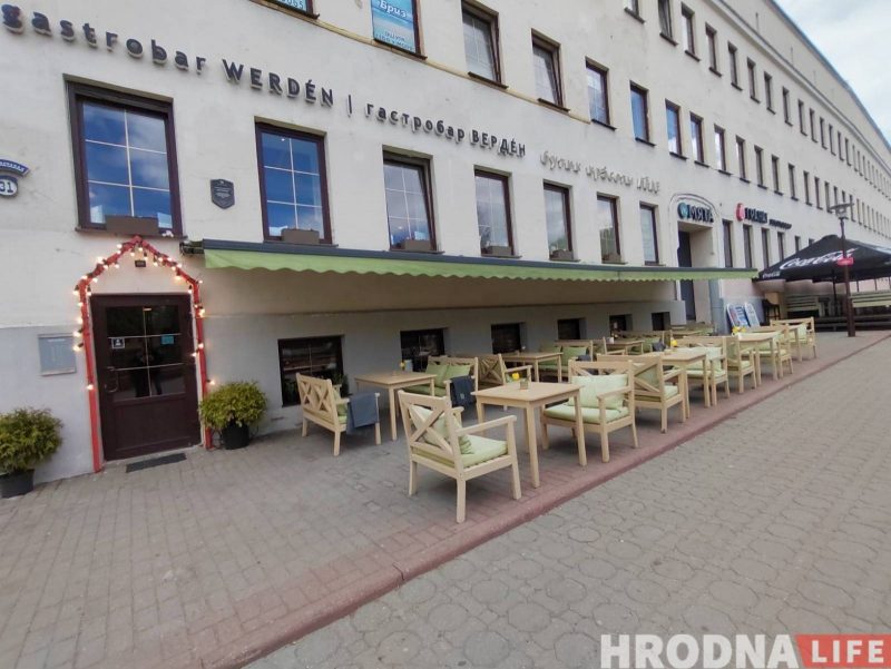 Летние террасы 2022: какие рестораны и кафе Гродно выставили уличные площадки