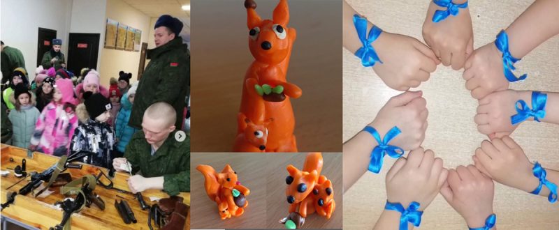 Вясёлыя вавёрачкі, сінія стужачкі і вайна, якая не развітваецца з намі. Як вядуць Instagram дзіцячыя садкі Гродна