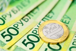 З 2023 года прадпрымальнікаў пазбаўляюць ільгот на аплату ФСАН. Але ёсць выключэнні З 2023 года прадпрымальнікаў пазбаўляюць ільгот на аплату ФСАН. Але ёсць выключэнні