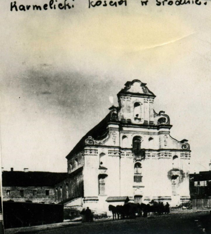 Кармеліцкі касцёл у Гродне (зараз Прыёрбанк) у пачатку ХХ ст.
