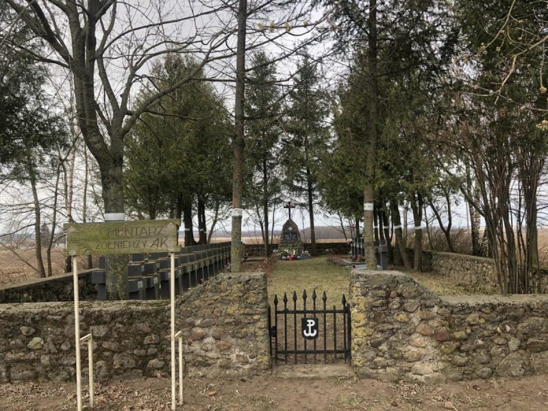 Неизвестные установили кресты на уничтоженном кладбище АК в Суркантах