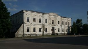 Расійскі бізнесмен выкупіў палац ў Дзятлаве. Ён заплаціў за яго, як за некалькі пачак кавы Расійскі бізнесмен выкупіў палац ў Дзятлаве. Ён заплаціў за яго, як за некалькі пачак кавы