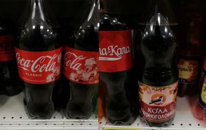 Чым адрозніваецца “Кола Чарнагалоўка” ад звычайнай Coca-Cola? Гродзенка правяла эксперымент Чым адрозніваецца “Кола Чарнагалоўка” ад звычайнай Coca-Cola? Гродзенка правяла эксперымент