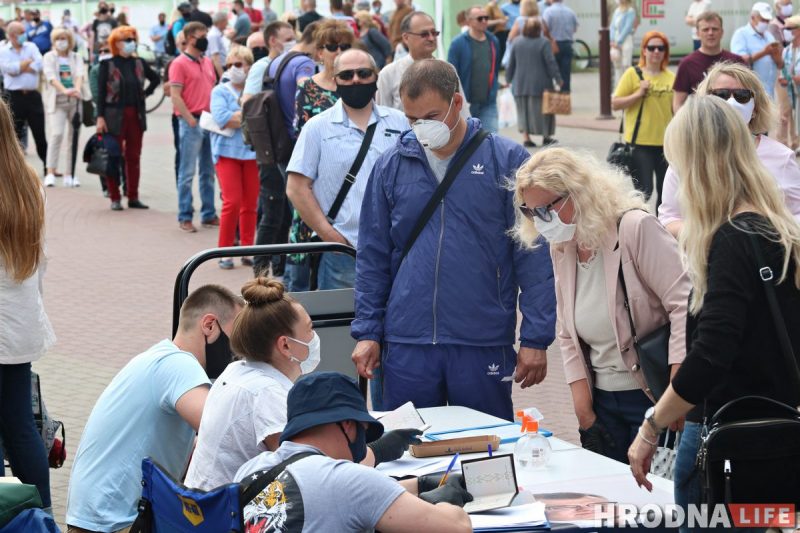 Сбор подписей за кандидатов в президенты в июне 2020 года. Фото: Hrodna.life