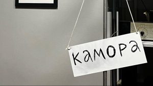 Падарунак да 190-годдзя: абласная бібліятэка адкрылася ў новым будынку