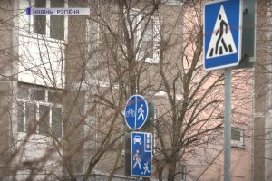 Дарожныя знакі ў Гродне