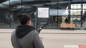 Візавы цэнтр ў Гродне аднаўляе працу На платформе аўтавакзала ў Беластоку. Фота: Hrodna.life