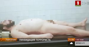 Фігурантку "справы Аўтуховіча" Вольгу Маёраву залічылі ў "дармаеды". Яна паўтара года ў СІЗА Цела забітага "тэрарыста