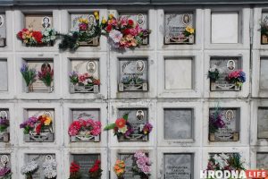 Першы калумбарый у Гродне з'явіцца на Аульсе колумбарий на минском кладбище