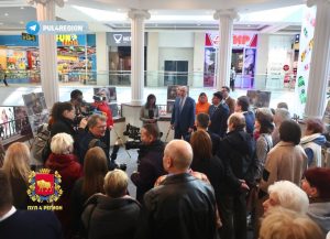 Выстава пра міграцыйны крызіс.