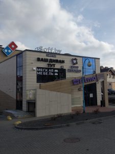 У цэнтры Гродна паўтара года прадаюць гандлёвы цэнтр, але жадаючых як не было, так і няма Ан-3 АНтонава