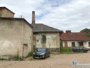 Камунальная мясакамбінат