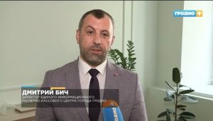 У Гродне за хабар судзяць дырэктара "АзотРамБуд". Ён прыехаў з Баку і хваліў дзяржаву Дзмітрый Біч