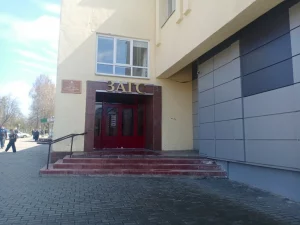 ЗАГС на БЛК закрыюць, а маладажонаў пачнуць распісваць у Доме Тызенгаўза загс, гродно