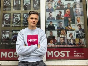 Руслан Кулевіч