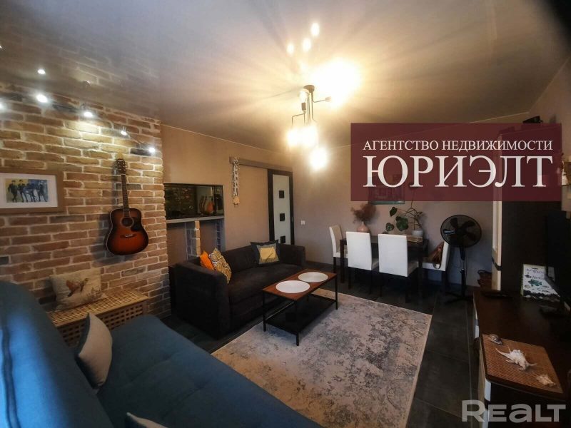 Зала ў кватэры на Дзевятоўцы