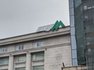 Прапагандыстка з Гродна выказалася пра беспрацоўных, якія не плацяць падаткі. У каментарах ёй патлумачылі, што да чаго ЦУМ