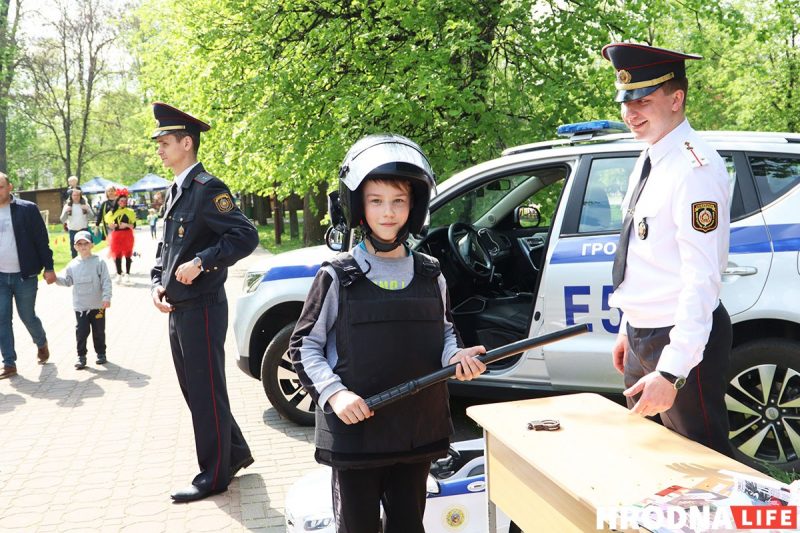 Дзень сям'і ў Гродне 2021 год