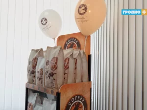 Кава Беларуснафта