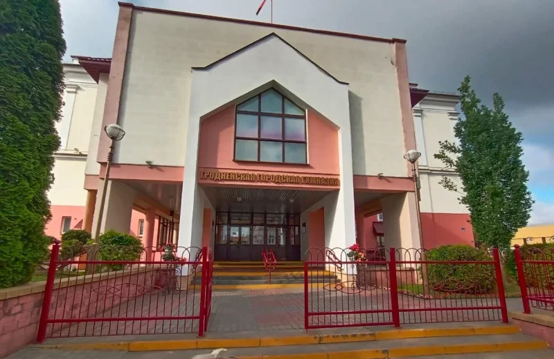 Рэйтынг найлепшых школ горада Гродна ўзначаліла Гродзенская гарадская гімназія імя Дубко