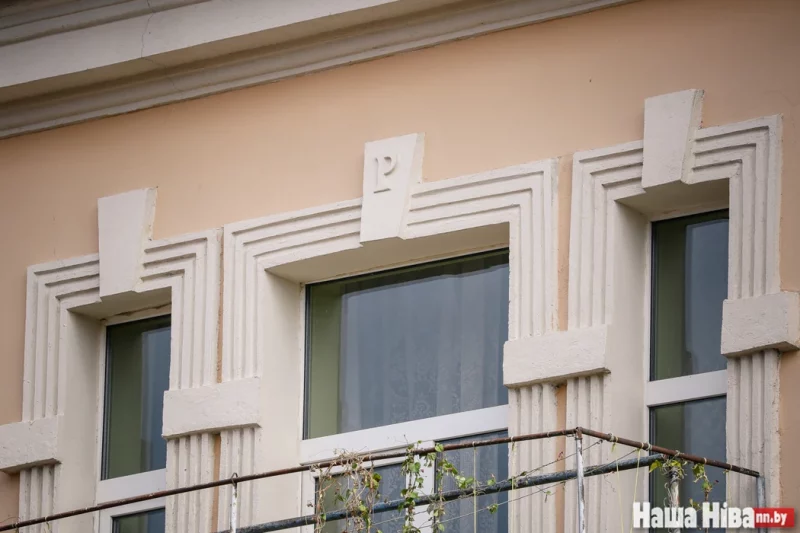 У Гродне ў камяніцы “для разумных” прадаюць цалкам голую кватэру - усё можна зрабіць пад сябе з нуля