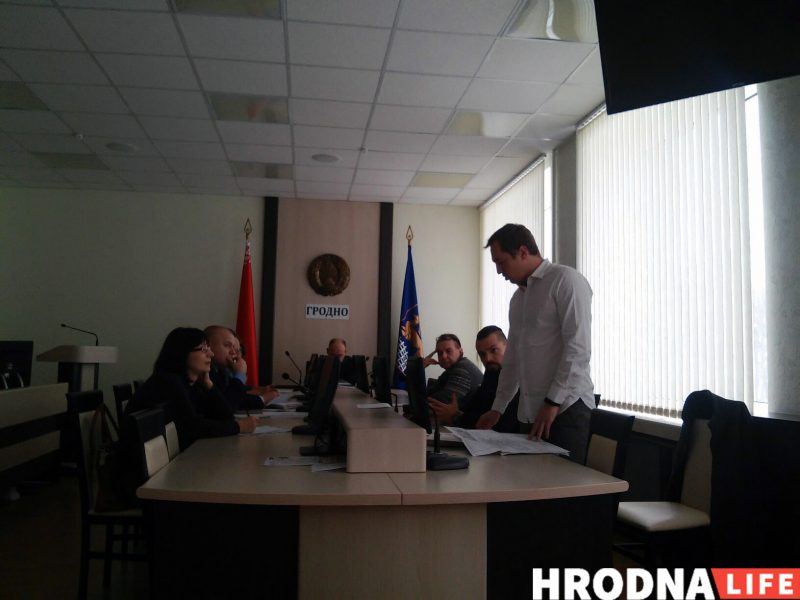 Грамадскае абмеркаванне