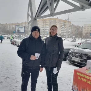 бандарава балатавалася ў дэпутаты