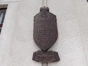 У Гродне з Новага замка прыбралі мемарыяльную шыльду Касцюшкі Шыльда Касцюшкі ў Гродне