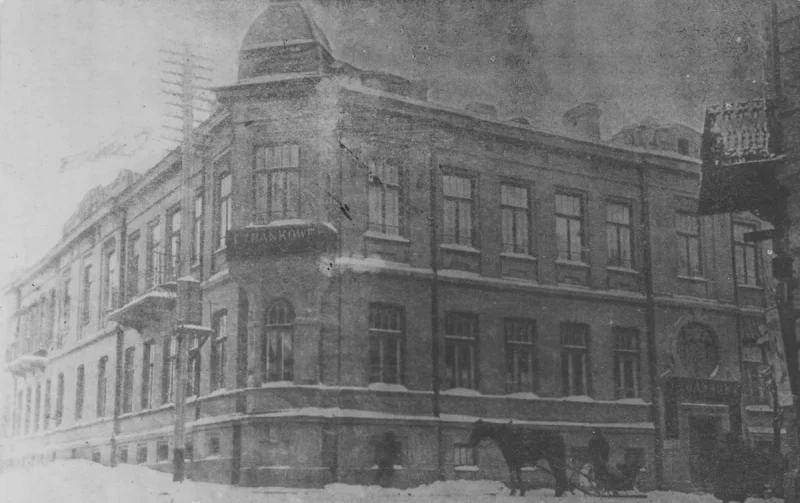 Вуліца Гувера (сёння - Тэльмана) у міжваенныя гады. Фота: Narodowe Archiwum Cyfrowe