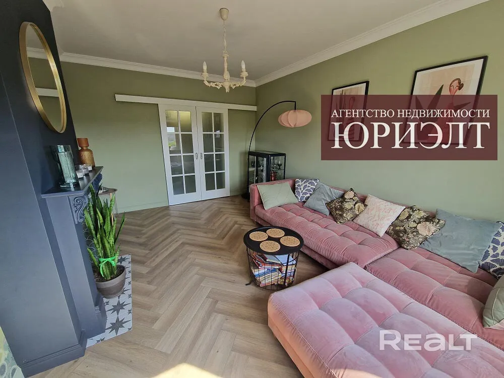 Зала ў двушцы на Ліможа