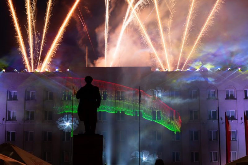 Дзень Незалежнасці ў Гродне ў 2021 годзе