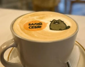 Сэлфі на кававай пенцы: «Беларуснафта» купляе кава-друкаркі і чайныя машыны кава прынтэр, які друкуе малюнкі і фатаграфіі на кававай пенцы. Фота ілюстрацыйнае, evebot.cc