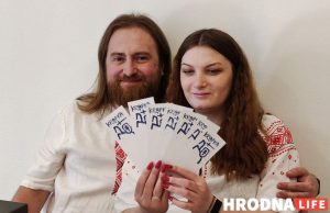 "Чарговай разборкі-зборкі не перажыве". Пад Гальшанамі зносяць старадаўнія хаты ў аграсядзібе Дзмітрый і Вольга Фурманавы. Пасля пераследаў у Беларусі яны жывуць у Вільні, адкрылі бізнес і чакаюць дзіця