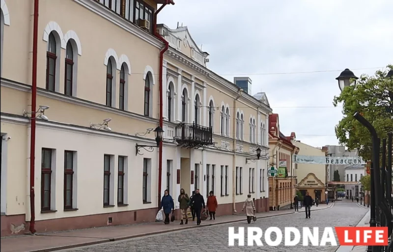 Будынак былой адміністрацыі Ленінскага раёна Гродна на Савецкай, 14. Фота з архіву Hrodna.life