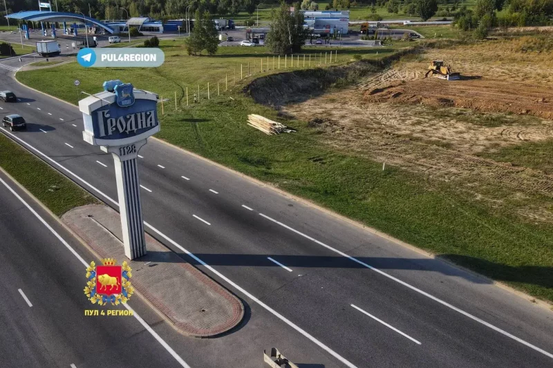 Пачалося будаўніцтва спарткомплексу ў Гродне