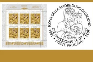 Беларусь і Ватыкан выпусцілі паштовую марку з іконай з Гродна