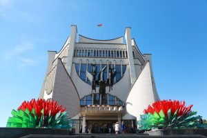 Сцягі чырвона-зялёны драмтэатр